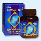 Хитозан-диет капсулы 300 мг, 90 шт - Икша